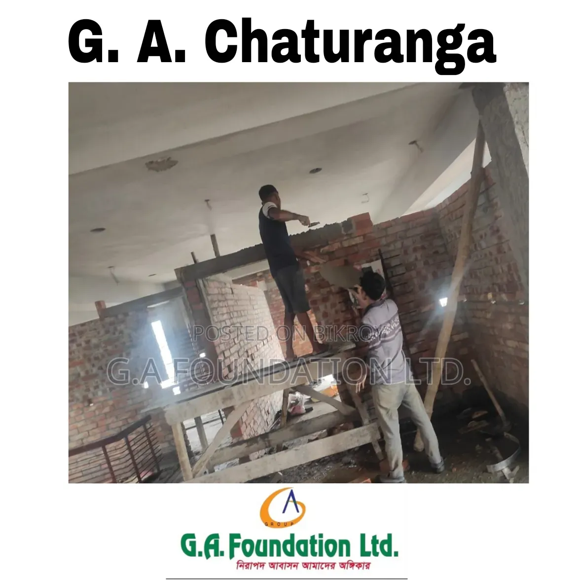 5 Bedroom Apartment in G. A. Chaturanga, Mirpur for Sale in Mirpur