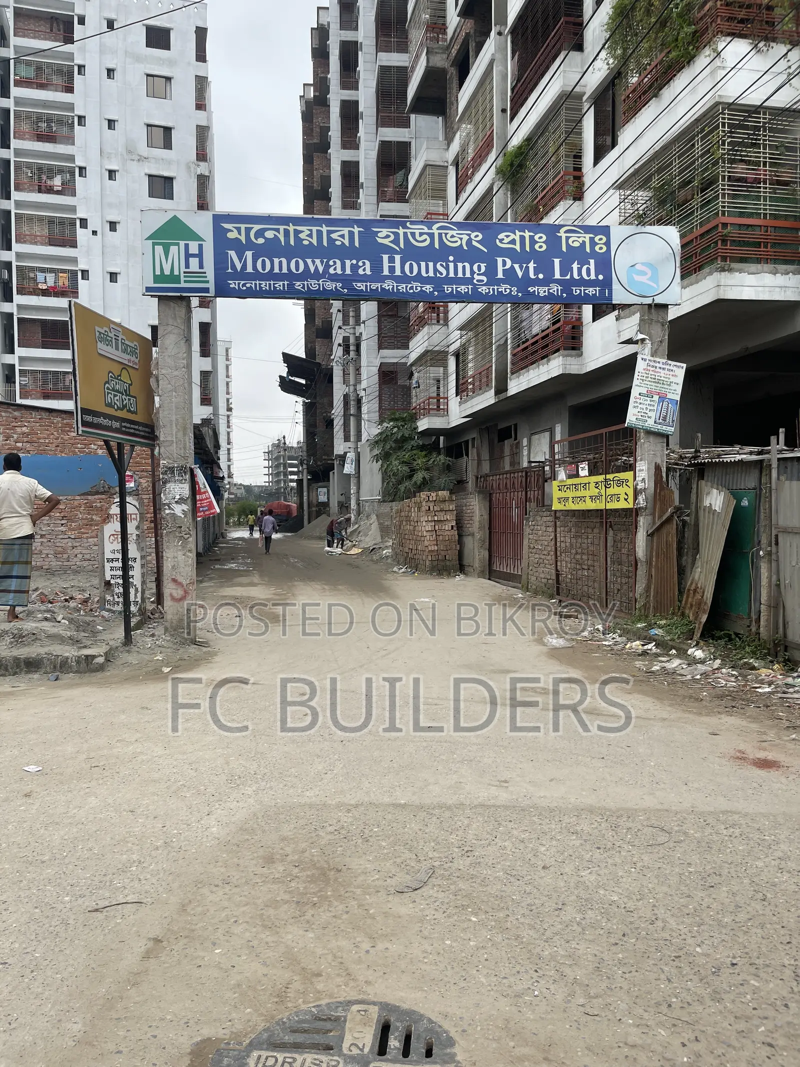 10 Floor Plan Approved 5 Katha Land For Sale in Mirpur