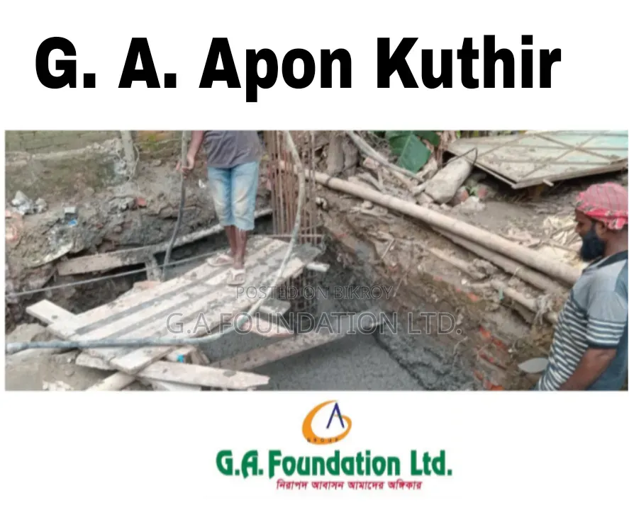 3-Bedroom Apartment in G. A. Apon Kuthir, Mirpur for Sale in Mirpur