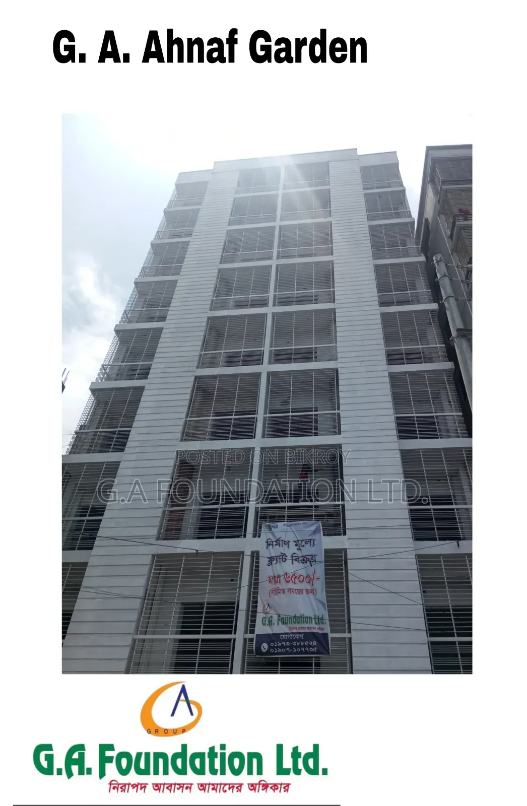 3-Bedroom Apartment in G. A. Ahnaf Garden, Mirpur for Sale in Mirpur