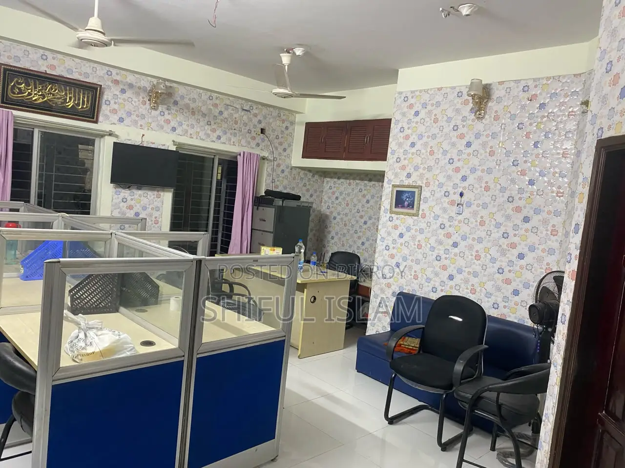Office for rent — Agargaon, Dhaka in 60 Feet Road