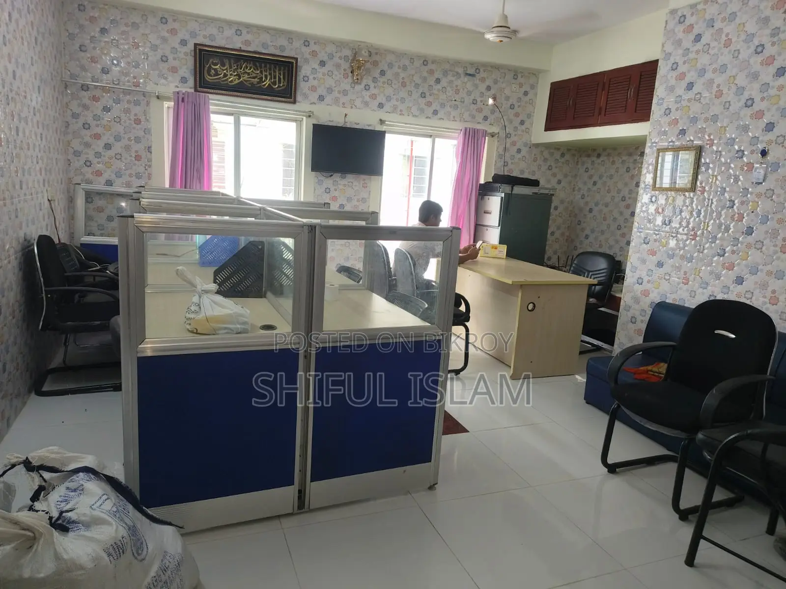 Office for rent — Agargaon, Dhaka in 60 Feet Road