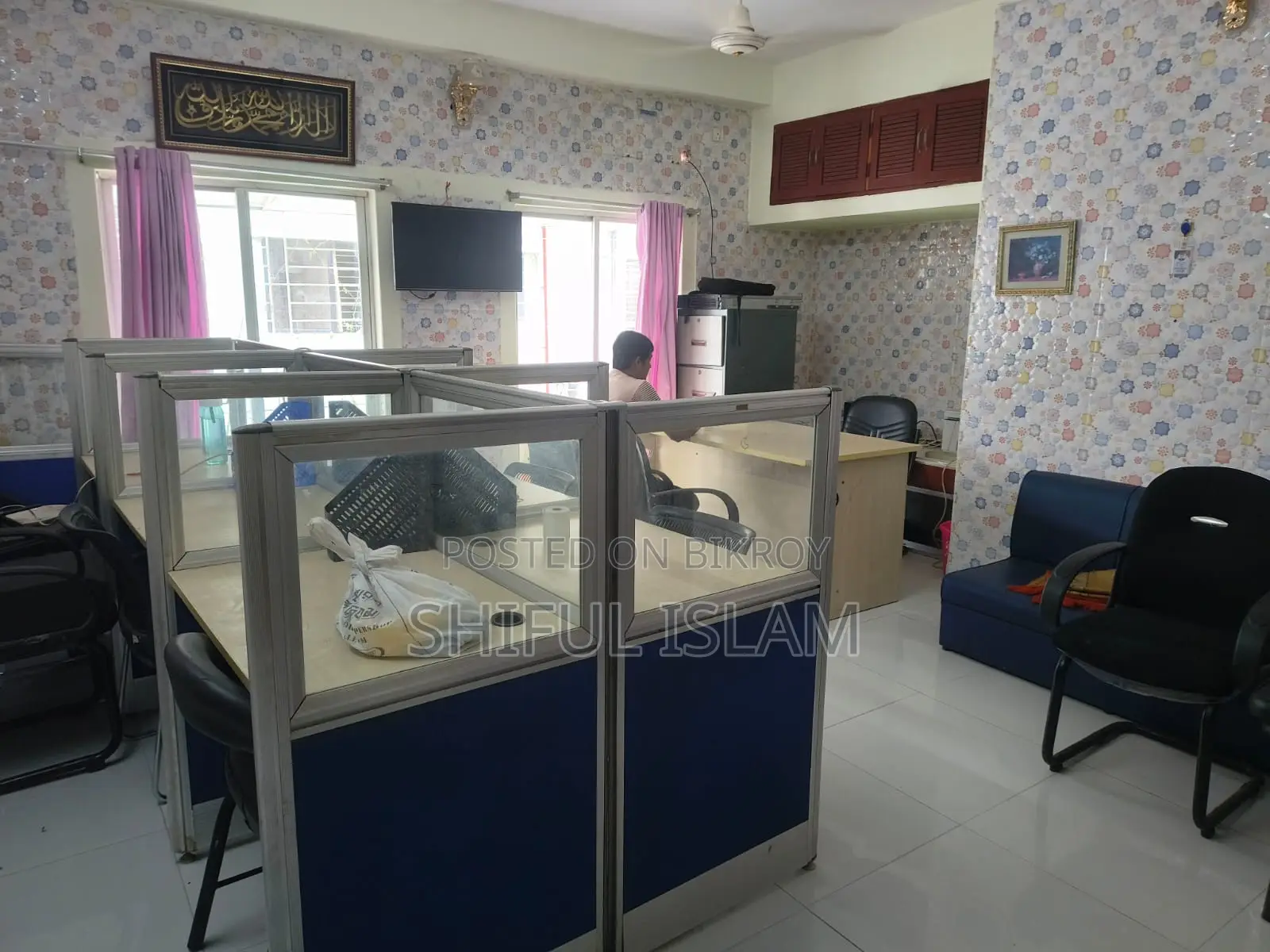 Office for rent — Agargaon, Dhaka in 60 Feet Road