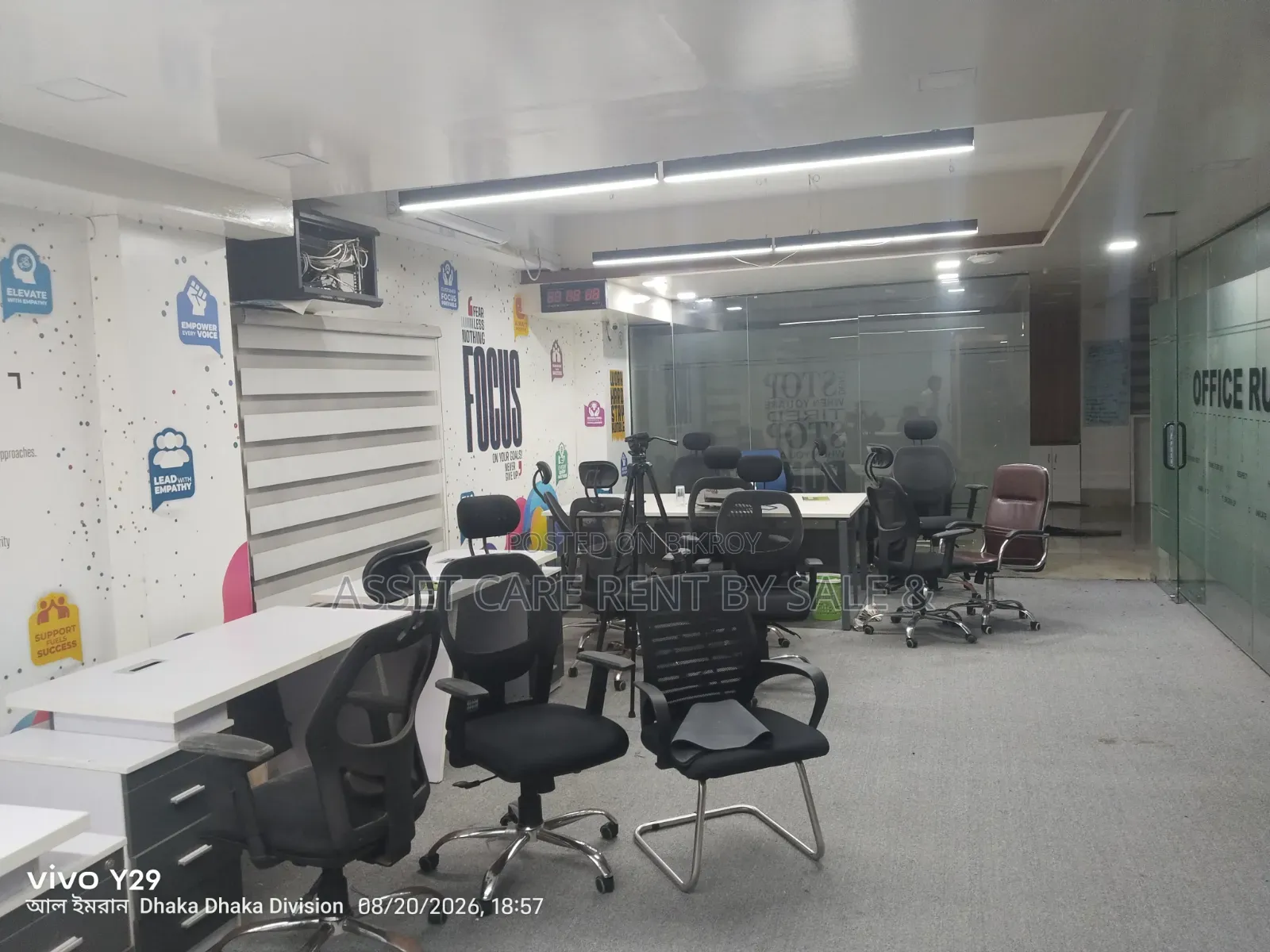 2650 SQF Commercial Space Rent at Kuril Bishil Road in Badda
