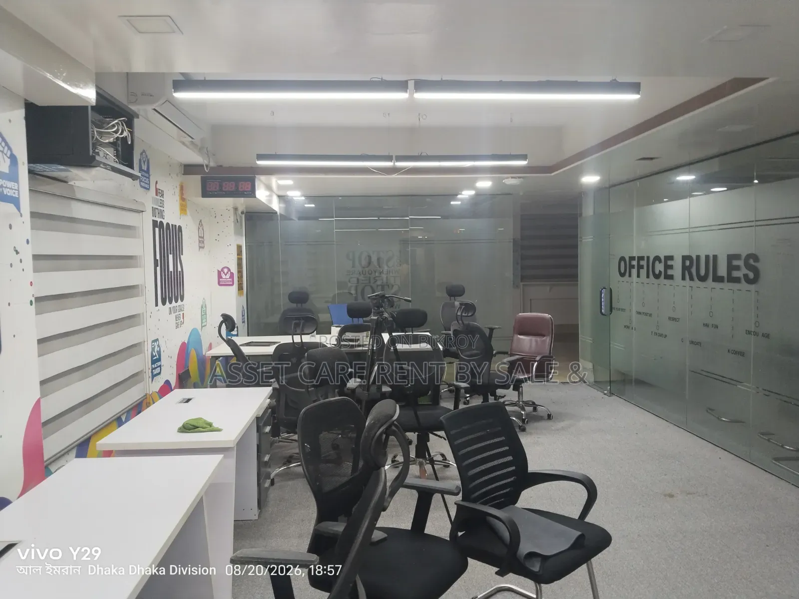 2650 SQF Commercial Space Rent at Kuril Bishil Road in Badda