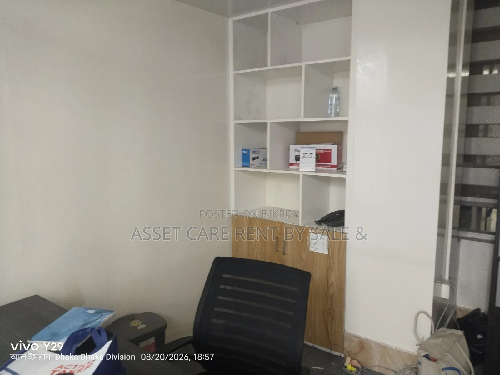 2650 SQF Commercial Space Rent at Kuril Bishil Road in Badda