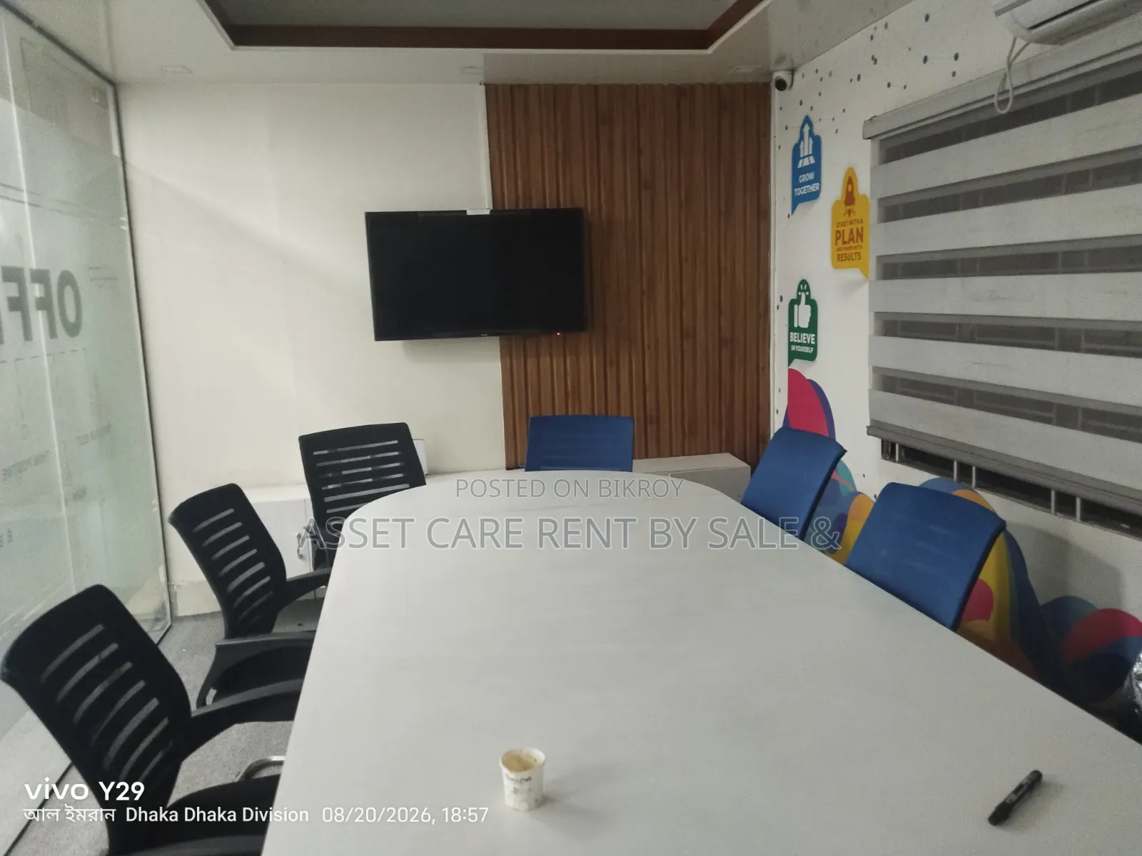 2650 SQF Commercial Space Rent at Kuril Bishil Road in Badda
