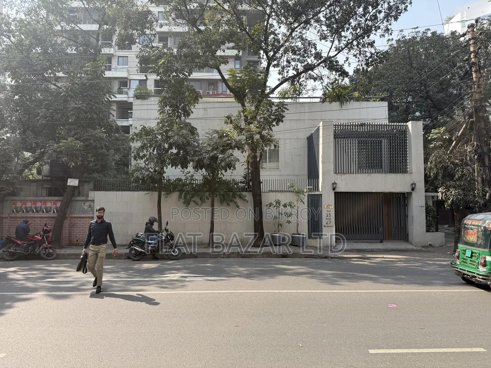 Gulshan 16 Katha Residential Land Sale in Gulshan