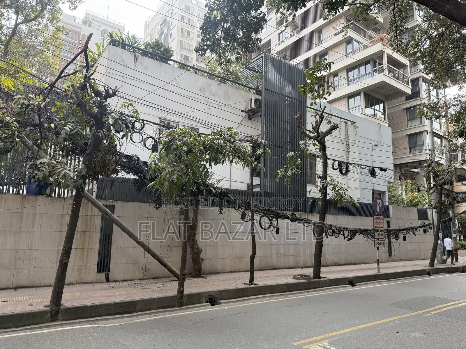 Gulshan 16 Katha Residential Land Sale in Gulshan