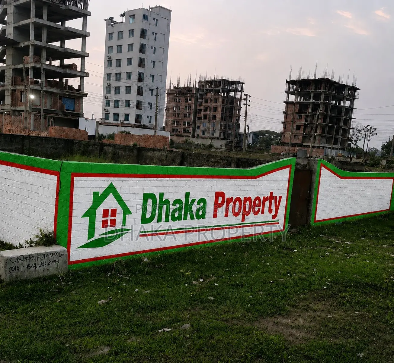 60ft Road 3 Katha Park East at Sector-17/K in Uttara