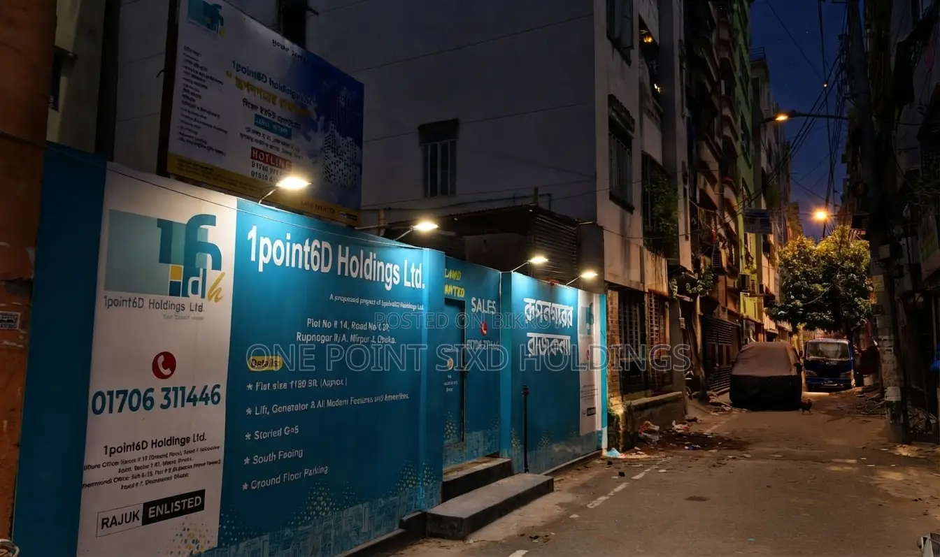 3 Bedroom Apartment in Rupnagar, Mirpur, for Sale in Mirpur