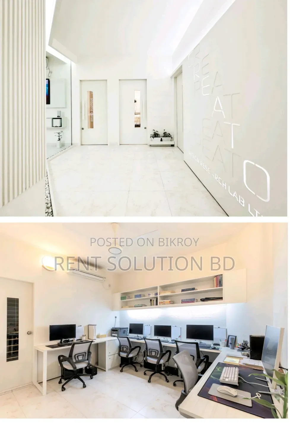 Premium Furnished Office Space for Rent in Gulshan 2 in Gulshan