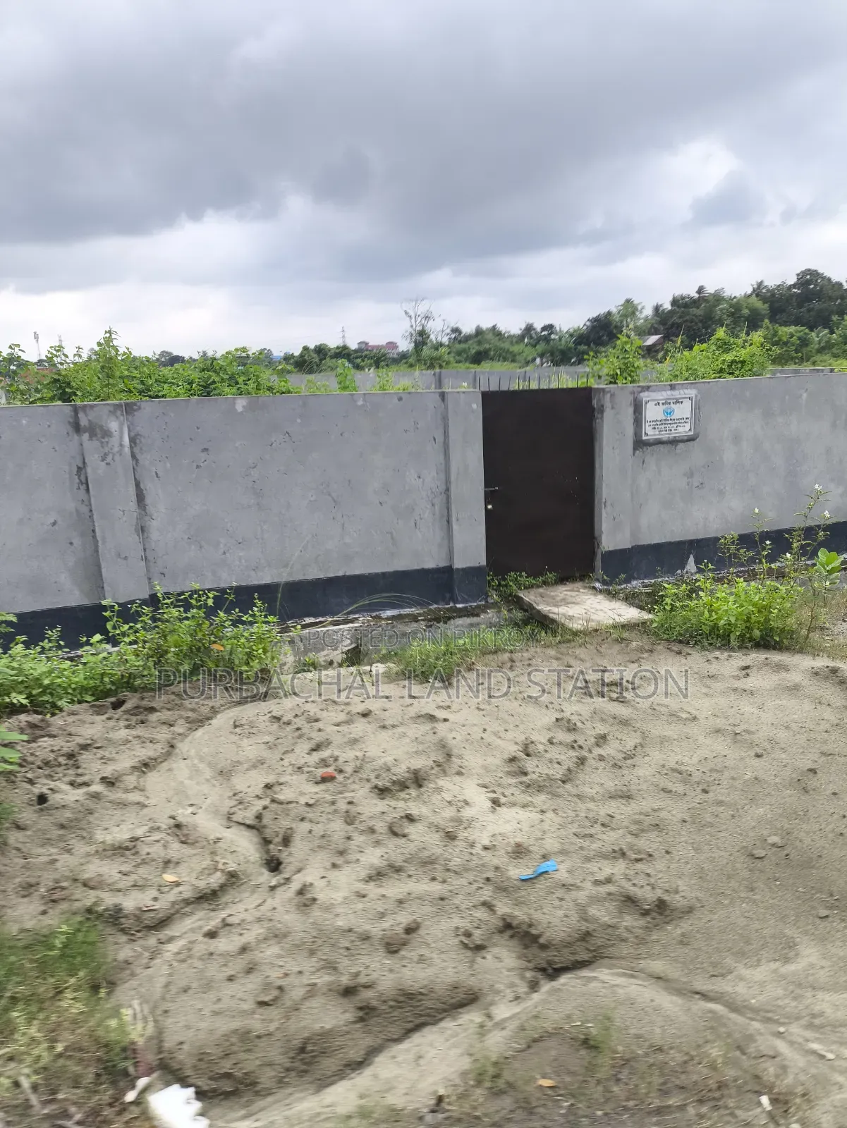 Near 300 Ft Road East Face 5 Katha Plot Sale in Sector:5,Purbachal in Purbachal