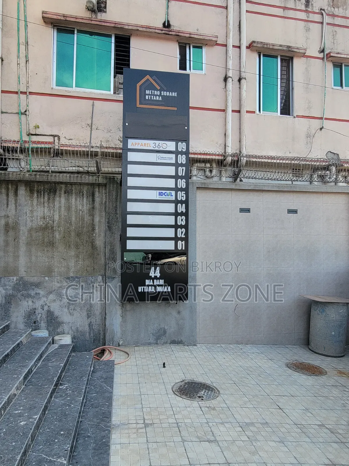 Commercial Flat Adjacent to Uttara Diabari Metro Roundabout in Uttara