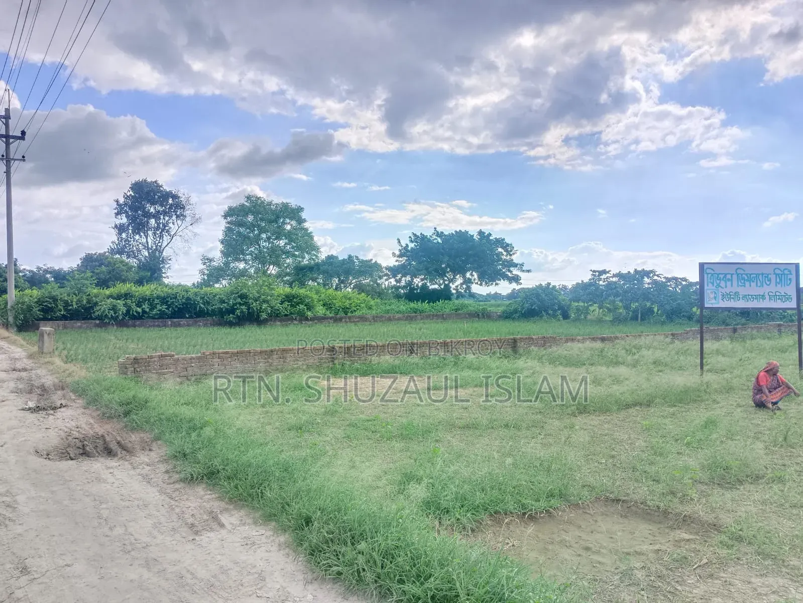 Land / Plot for sale. in Savar