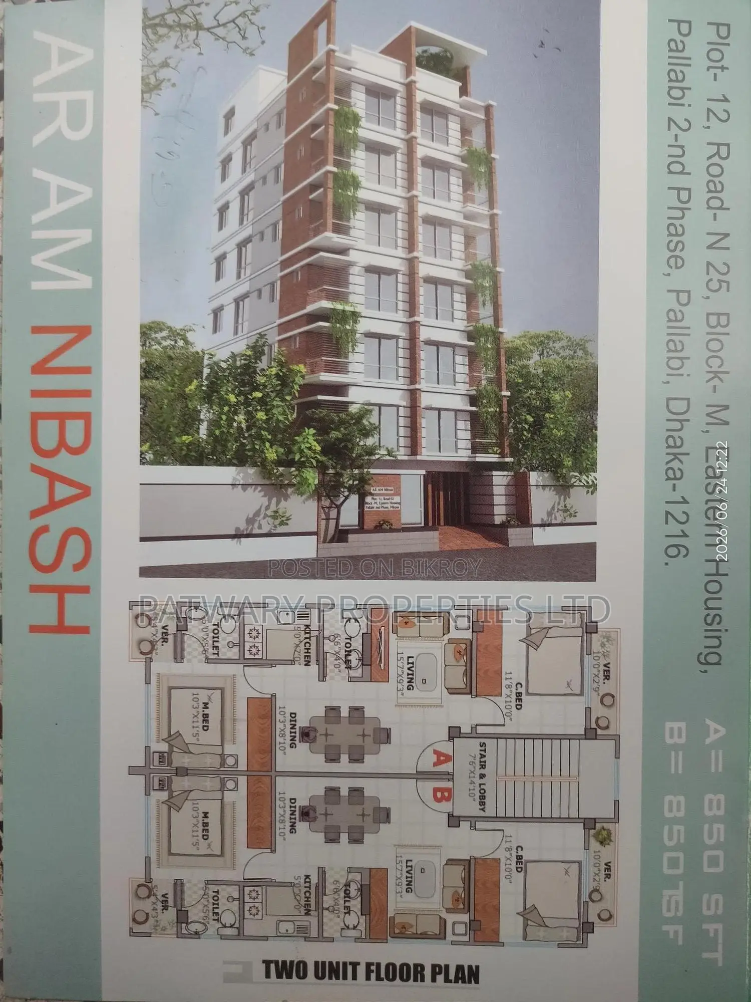 Mini Flat in Eastern Housing, Mirpur for sale in Mirpur