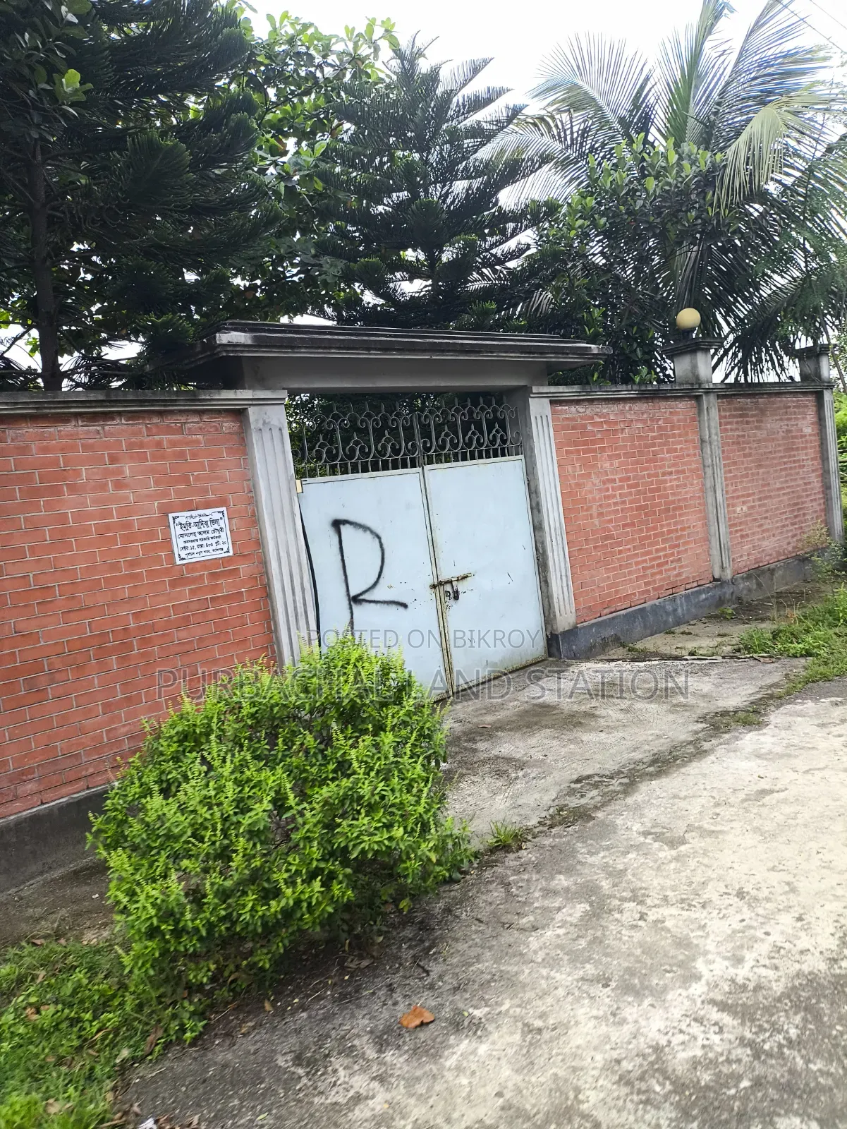 75 Fit Big Road Corner 7.5 Katha Plot Sale in Sector:7,Purbachal in Purbachal