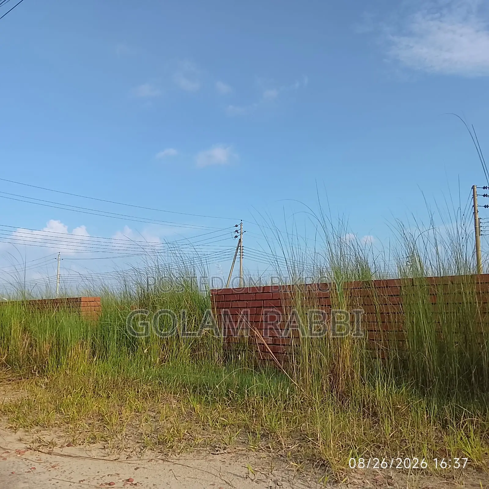 Land for Sale at Bashundhara R/A Block P 6 Katha in Basundhara