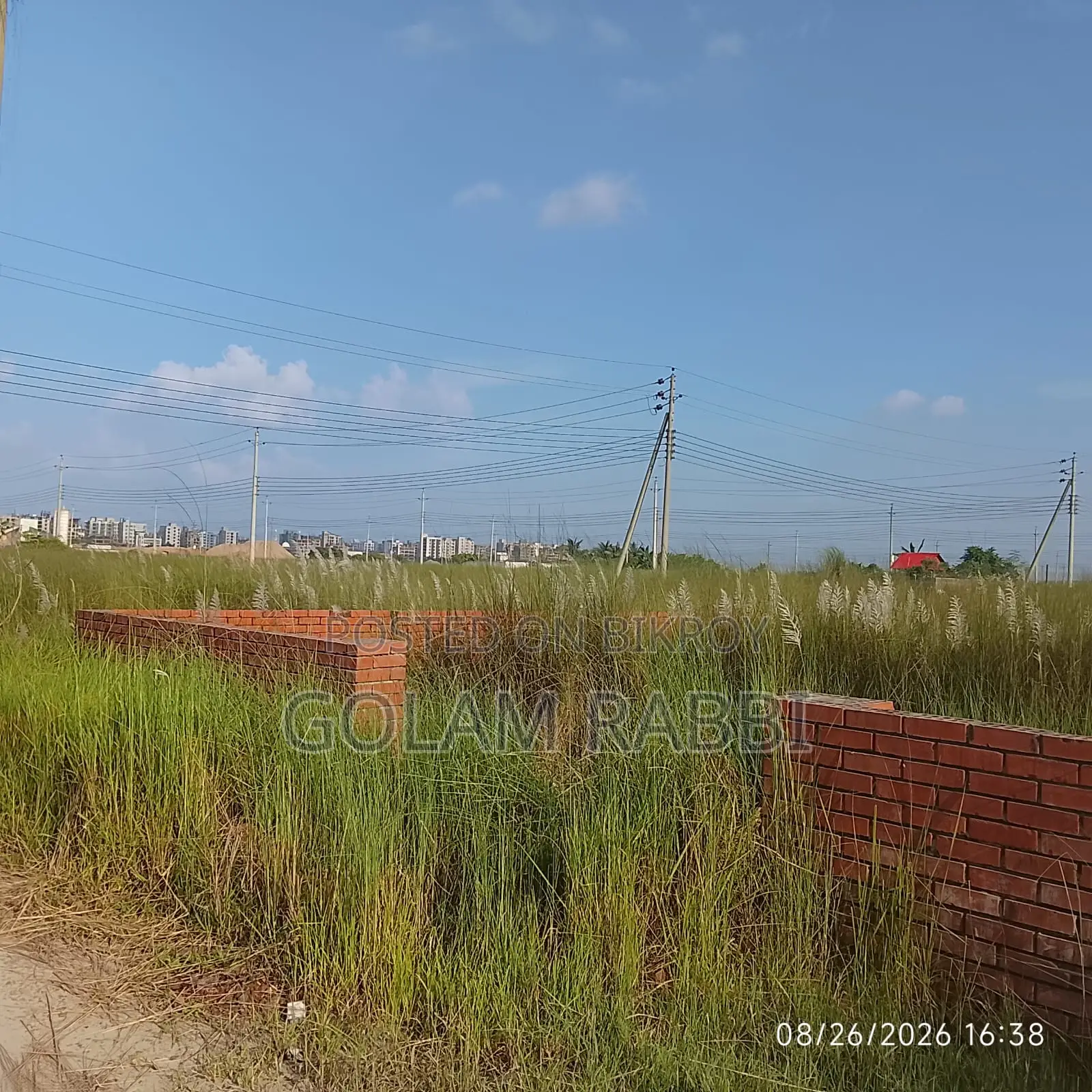 Land for Sale at Bashundhara R/A Block P 6 Katha in Basundhara