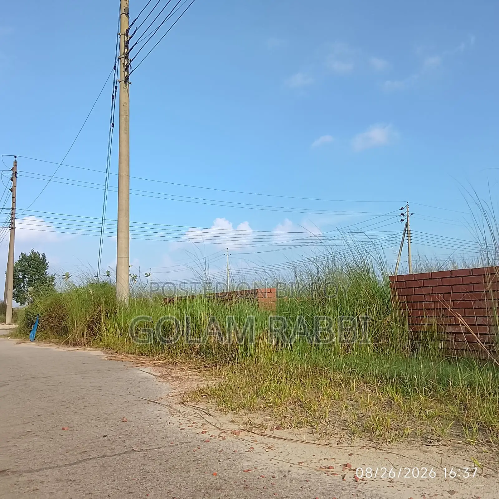 Land for Sale at Bashundhara R/A Block P 6 Katha in Basundhara