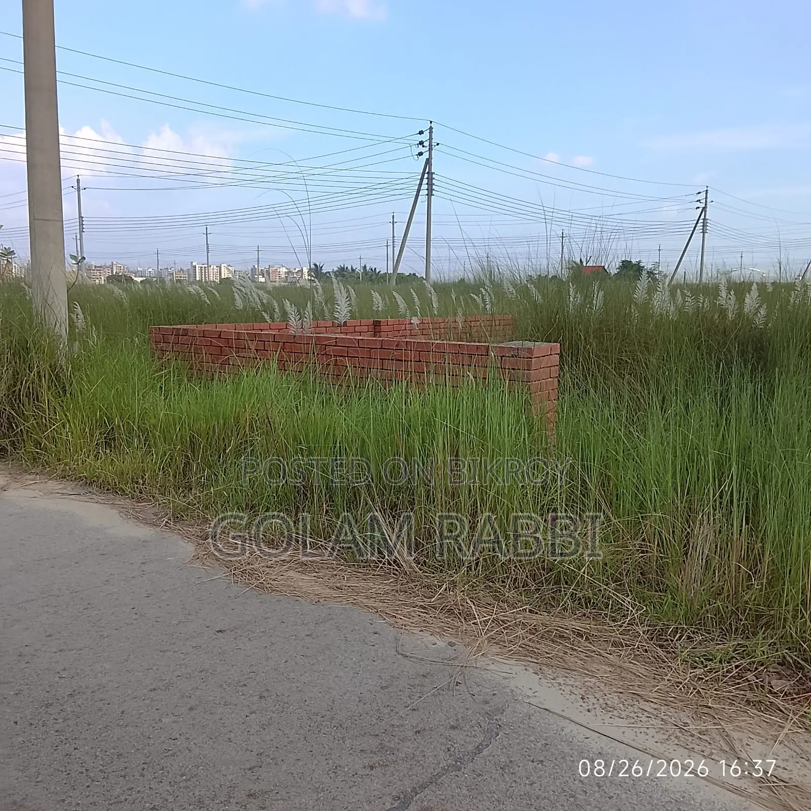 Land for Sale at Bashundhara R/A Block P 6 Katha in Basundhara