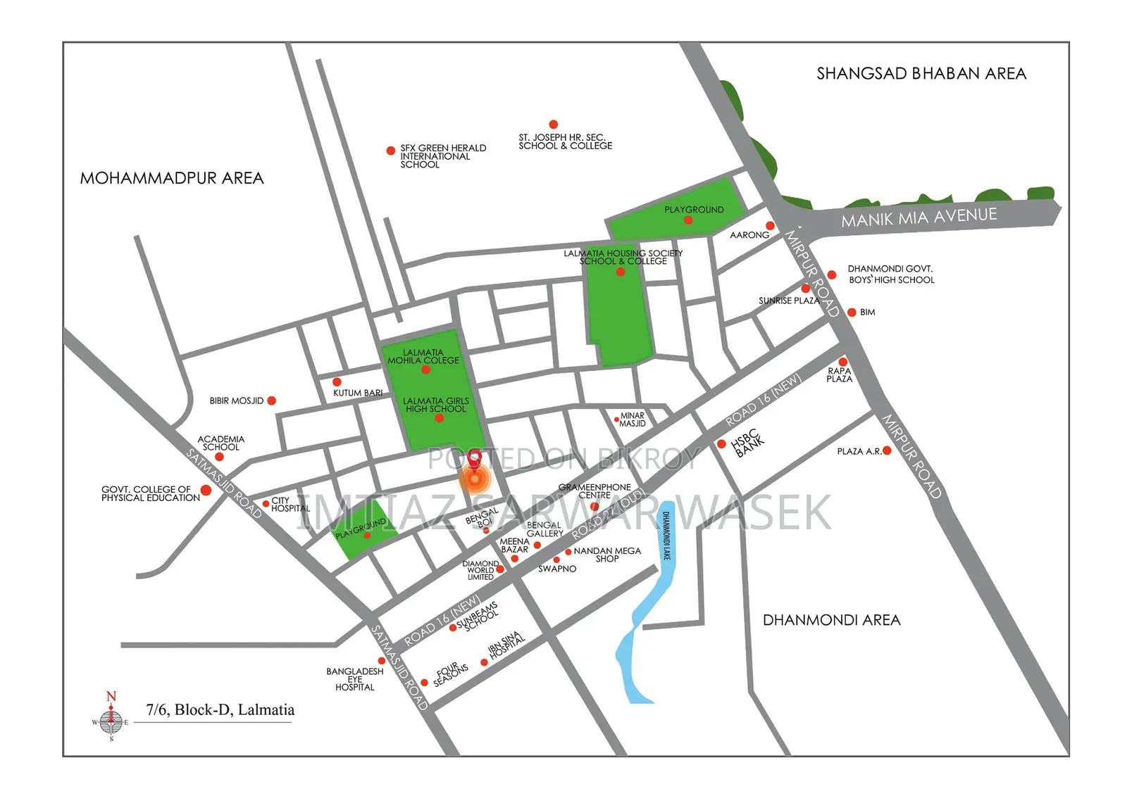 3 Bedroom Apartment for Sale in Lalmatia Block-D, Beside Dhanmondi-27 in Dhanmondi