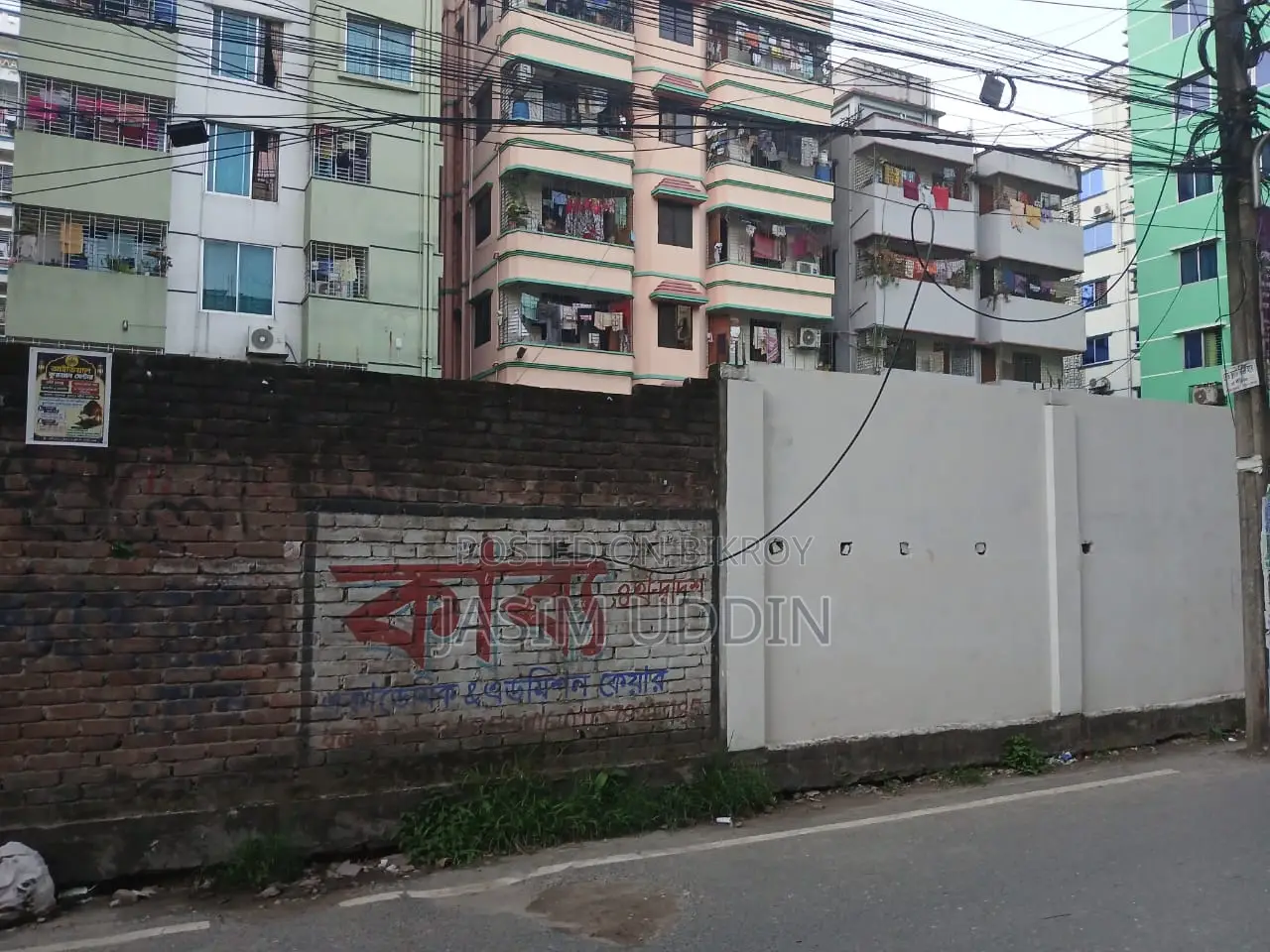 4-bedroom Apartment in Banasree for sale in Banasree