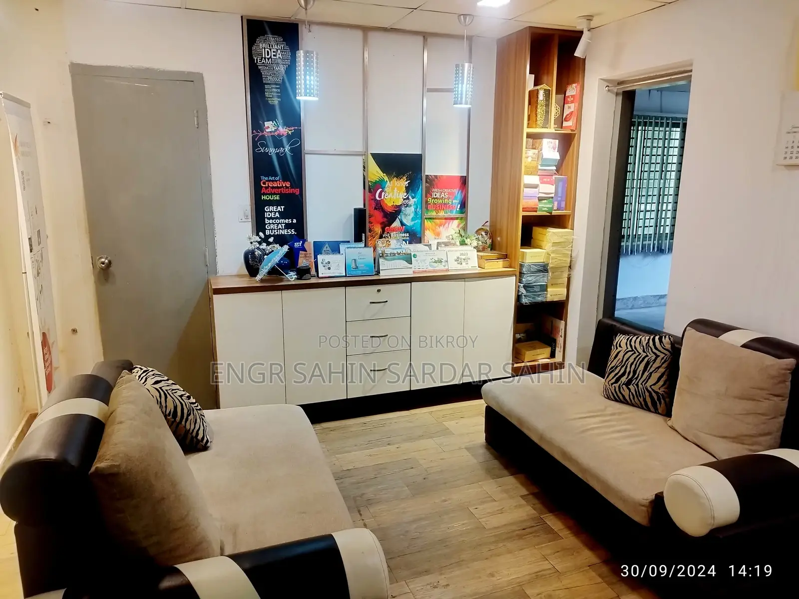 Office Co Space in Mohammadpur