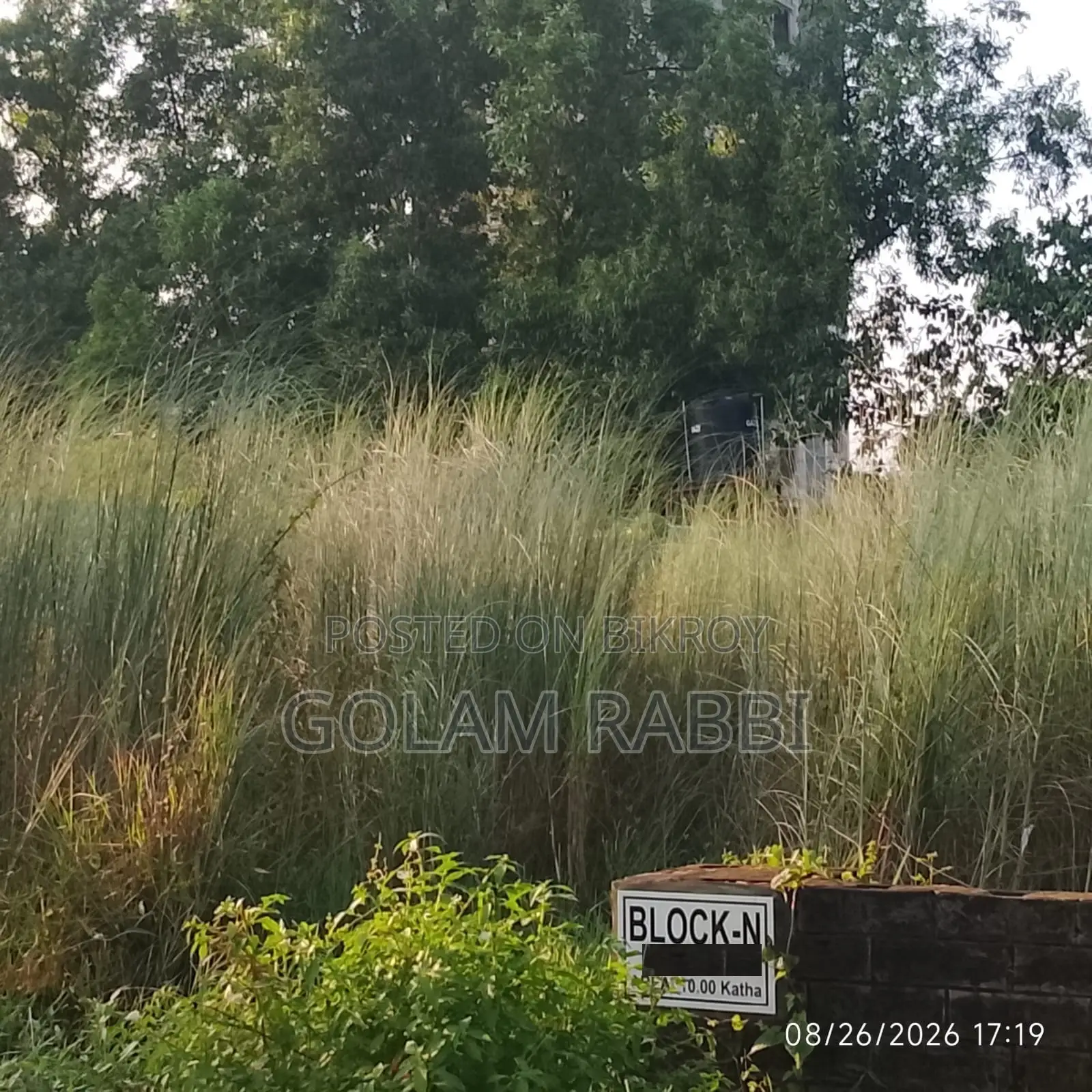 Land for Sale @ Basundhara R/a 10 Katha South Face in Basundhara