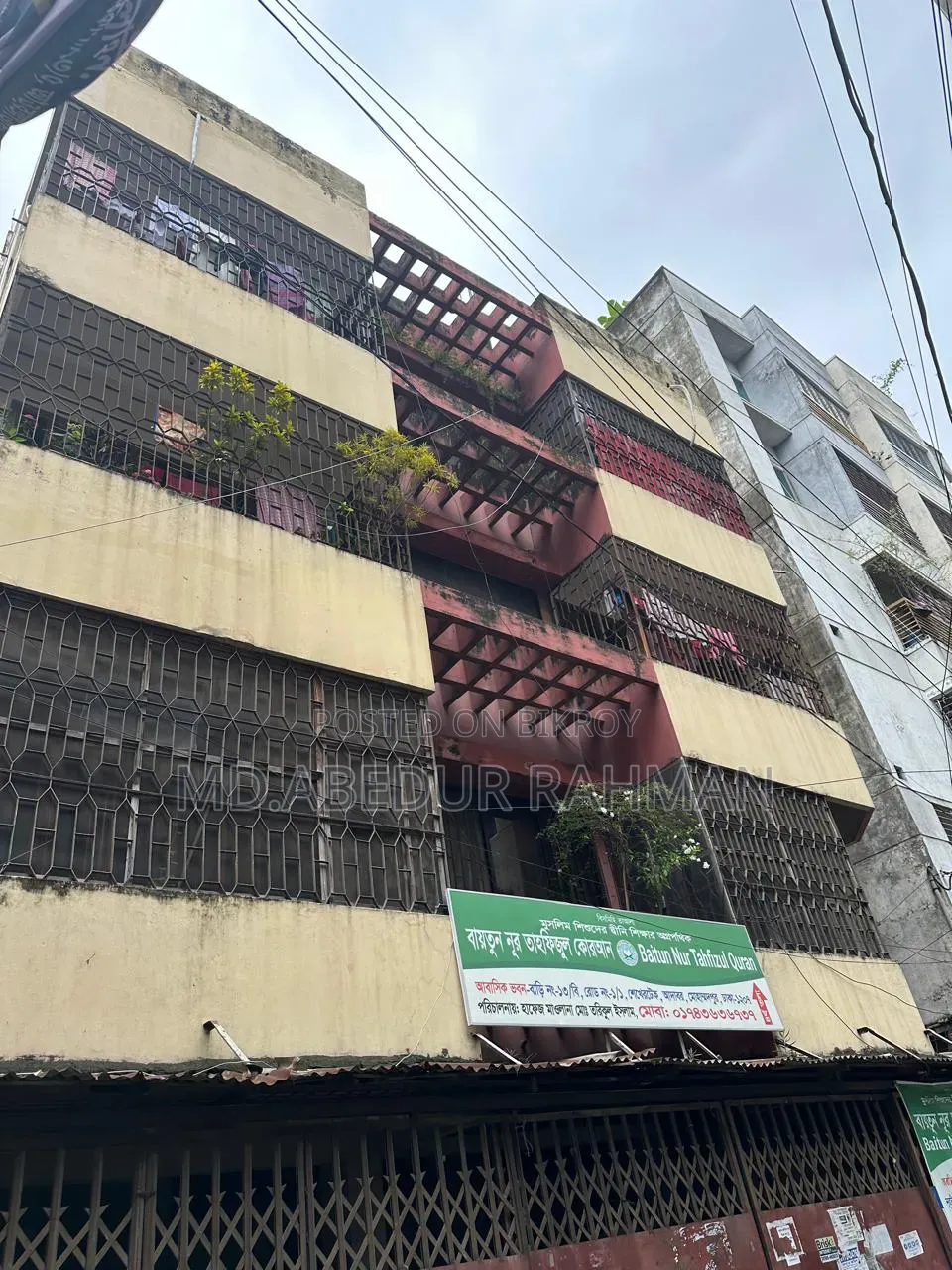 12bdrm House in Mohammadpur for sale in Mohammadpur