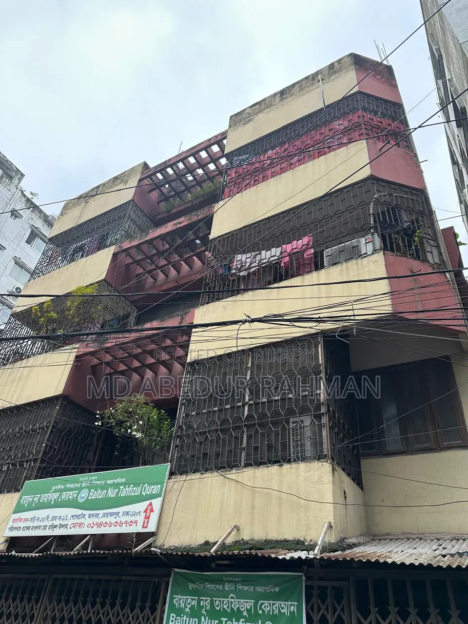 12bdrm House in Mohammadpur for sale in Mohammadpur