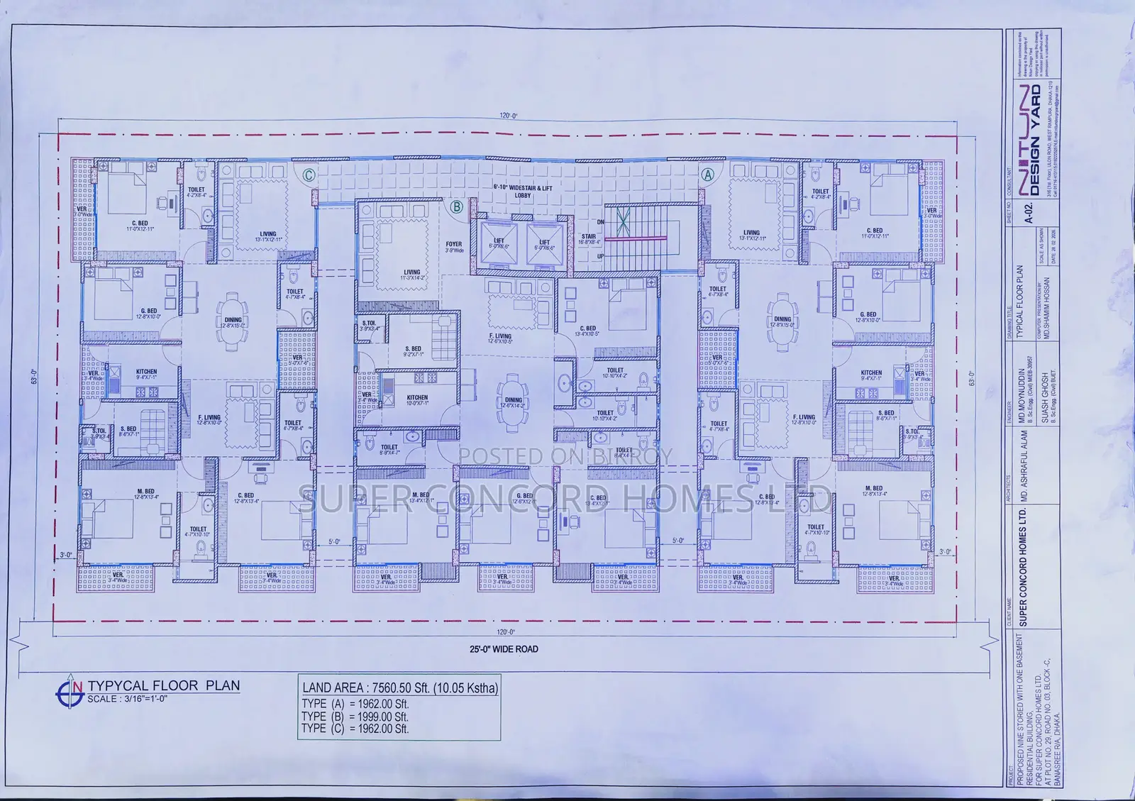 5bdrm Apartment in Hilton Tower, Banasree for Sale in Banasree