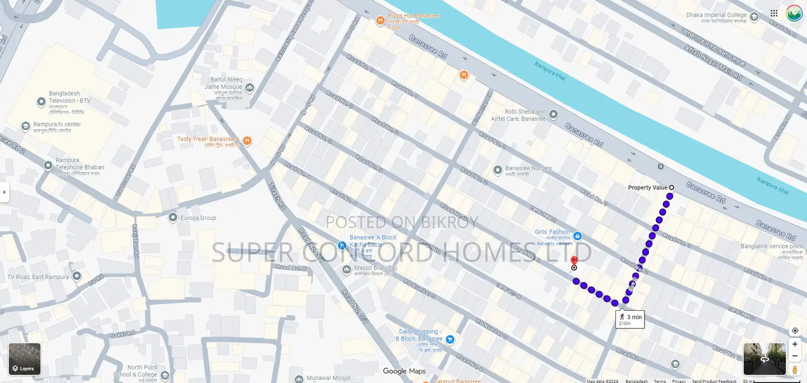 5bdrm Apartment in Hilton Tower, Banasree for Sale in Banasree