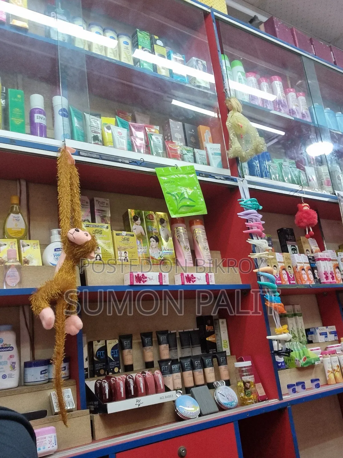 Cosmetics Decoration and Products in Khalishpur