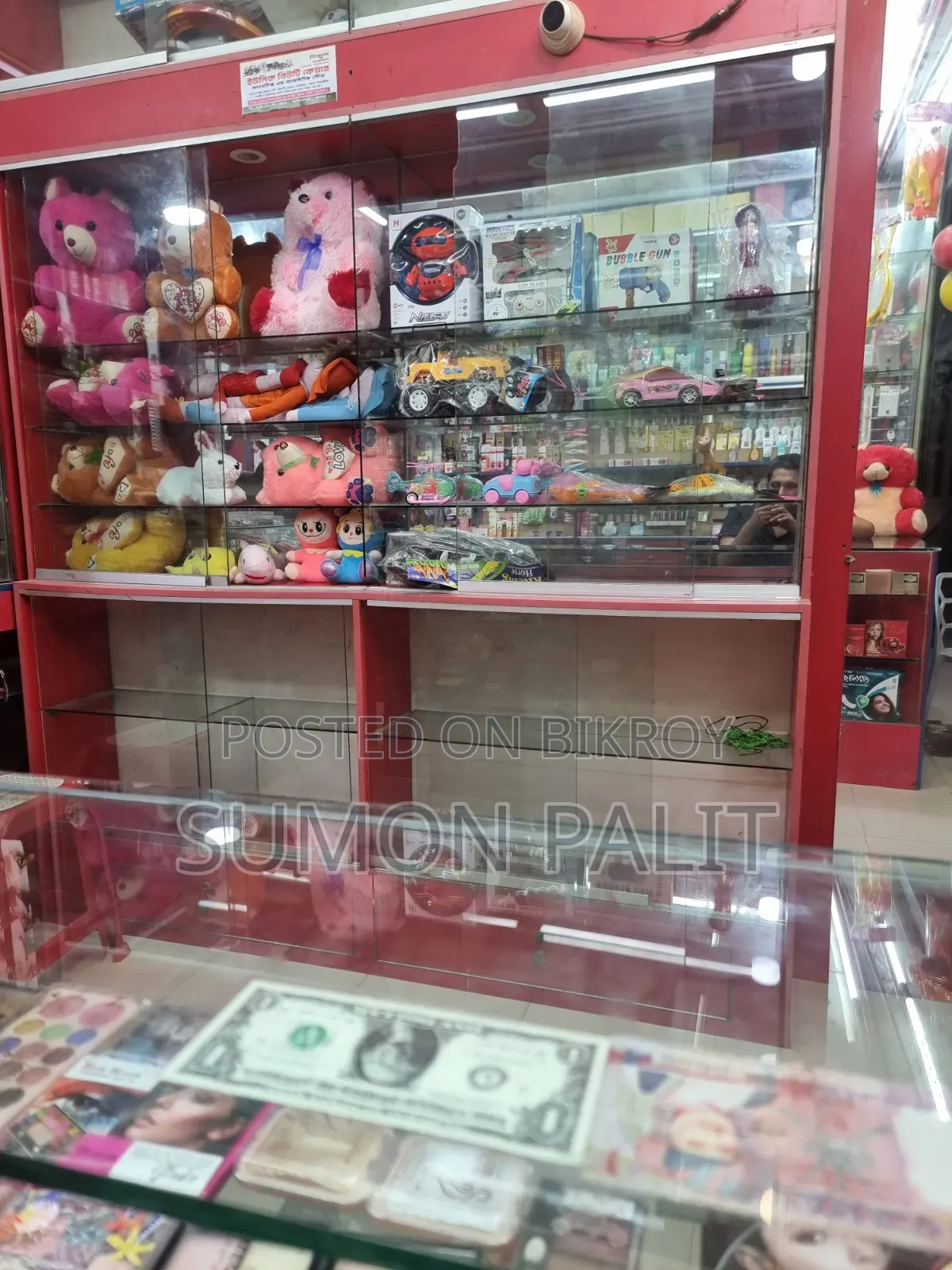 Cosmetics Decoration and Products in Khalishpur