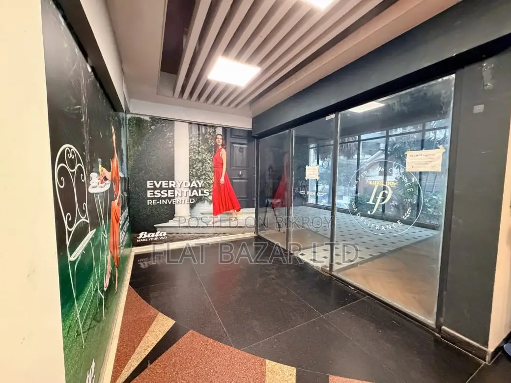 4200 SFT Ground Floor Rent at Gulshan Avenue in Gulshan