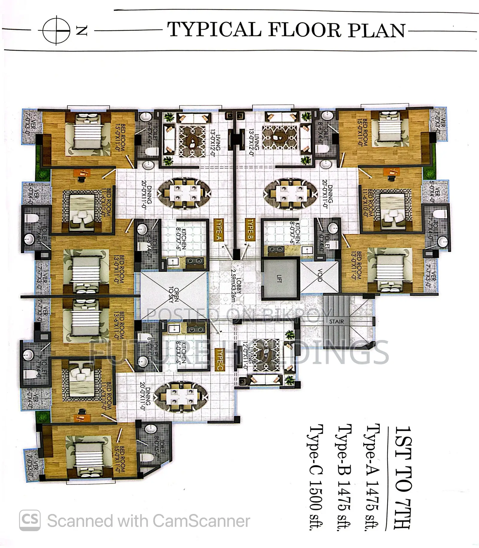 3bdrm Apartment in Uhbtl, Tejgaon for sale in Tejgaon