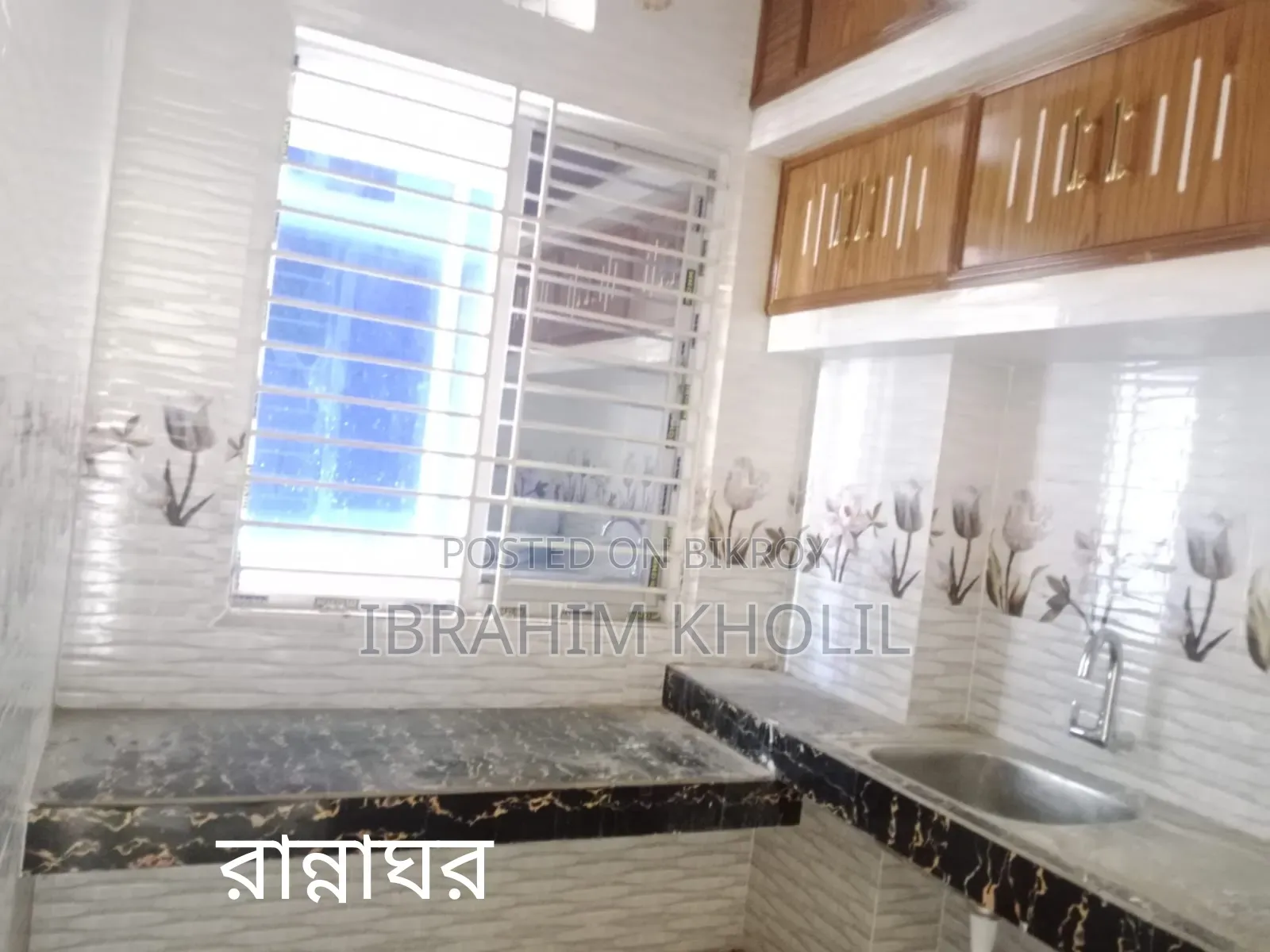 Furnished 3-bedroom Apartment in Ikon Tower, Keraniganj for sale in Keraniganj