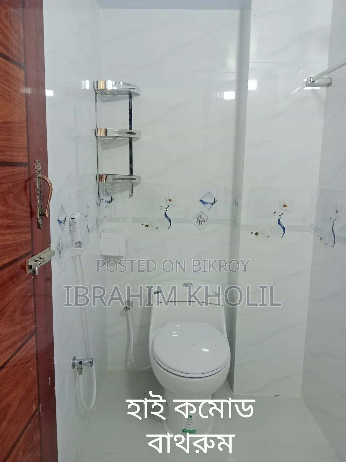 Furnished 3-bedroom Apartment in Ikon Tower, Keraniganj for sale in Keraniganj