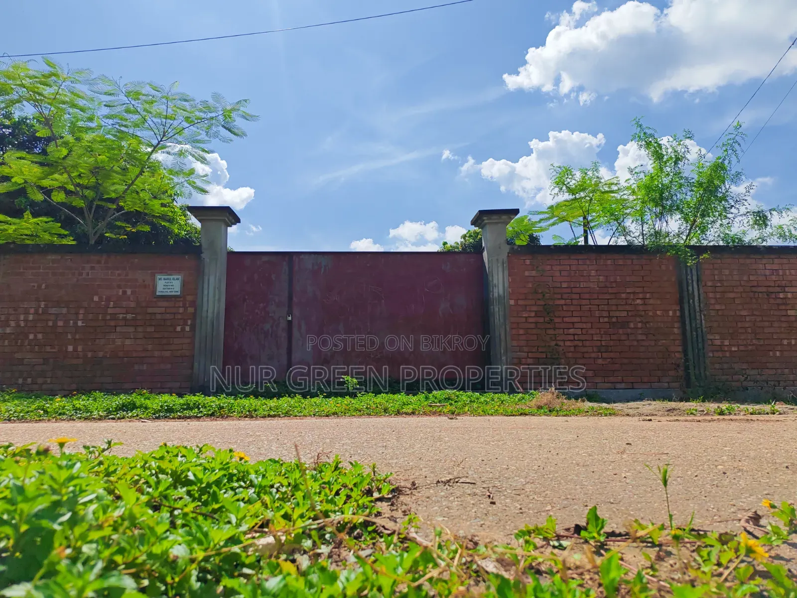 ৫ কাঠা দক্ষিণ মুখী প্লট বিক্রি করা হবে in Purbachal