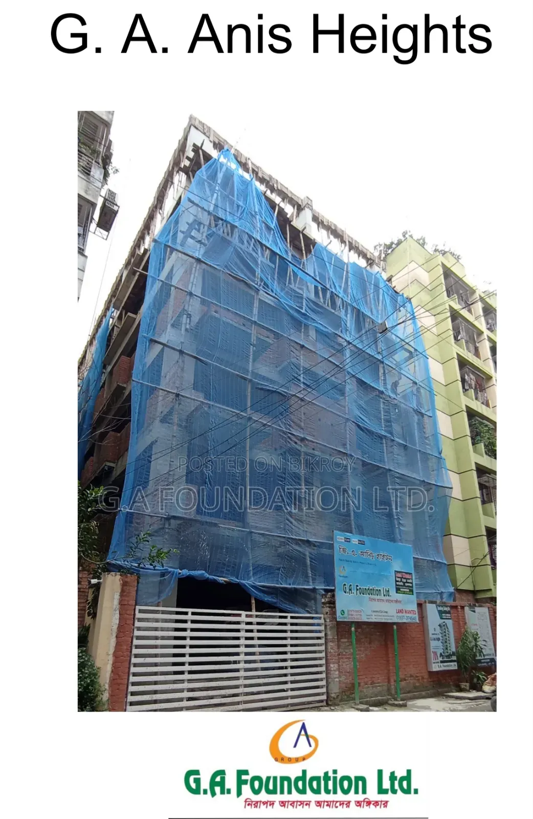 3bdrm Apartment in G. A. Anis Heights, Mirpur for sale in Mirpur