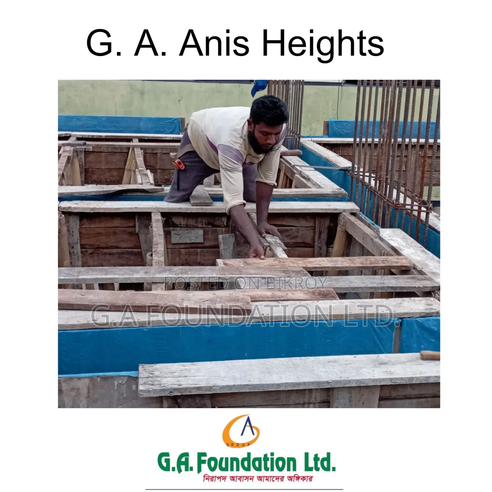 3bdrm Apartment in G. A. Anis Heights, Mirpur for sale in Mirpur