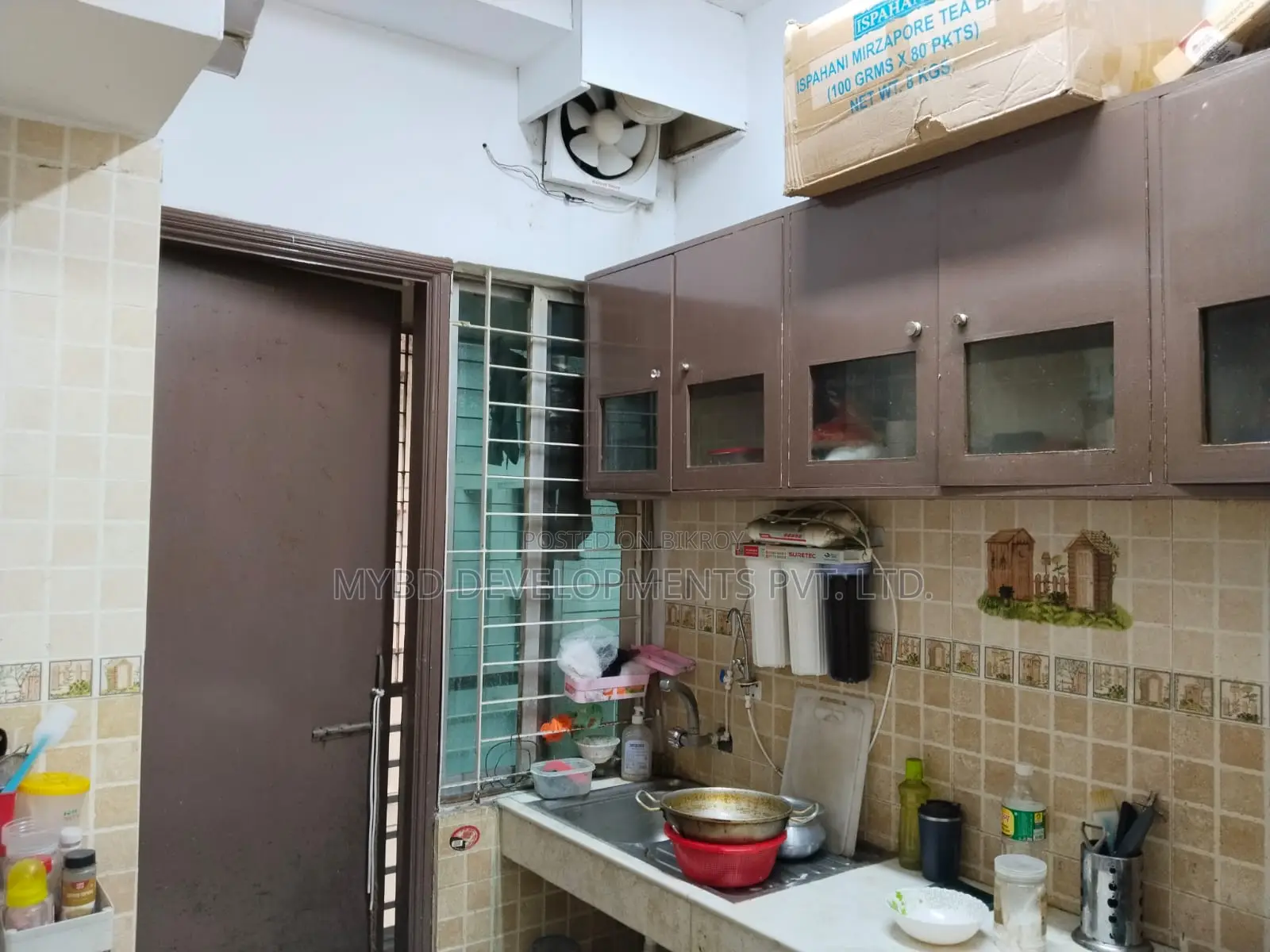 3bdrm Apartment in Basundhara for sale in Basundhara