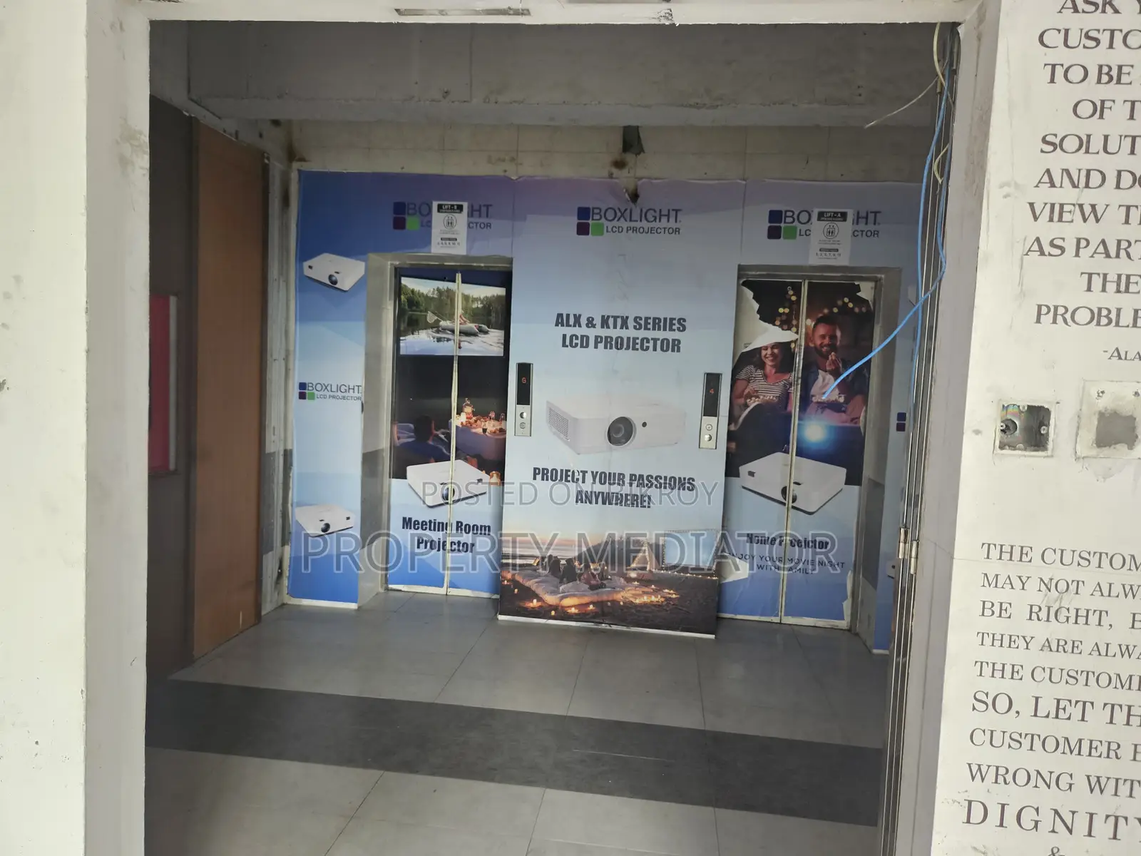 Premium Commercial Office Space for Sale | Banani Road-11 in Banani