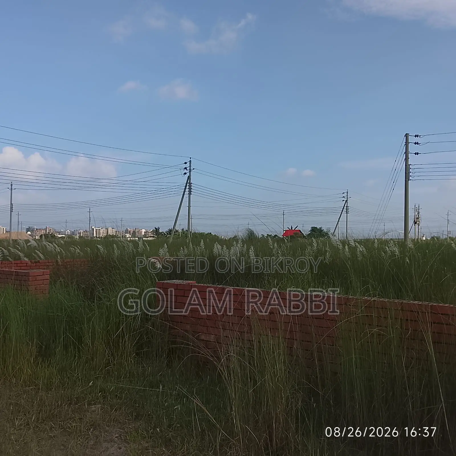 Land for Sale @ Basundhara P Block in Basundhara