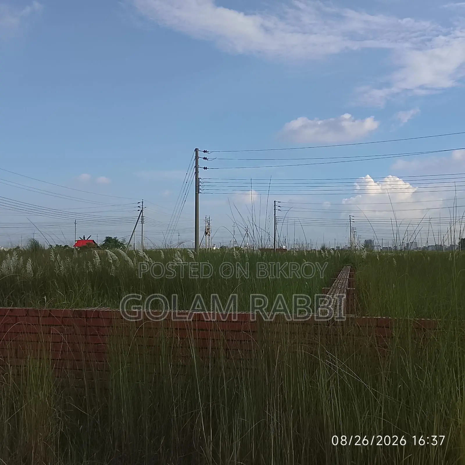 Land for Sale @ Basundhara P Block in Basundhara
