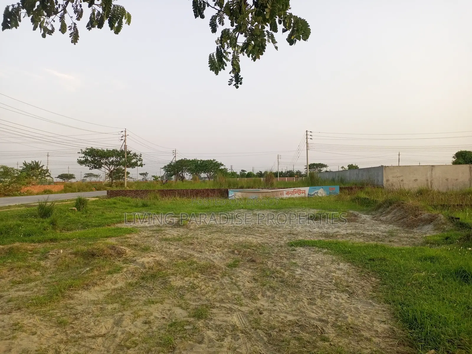 Block-P || North Face || 1st Part Plot || Near Bazar Partidin in Basundhara