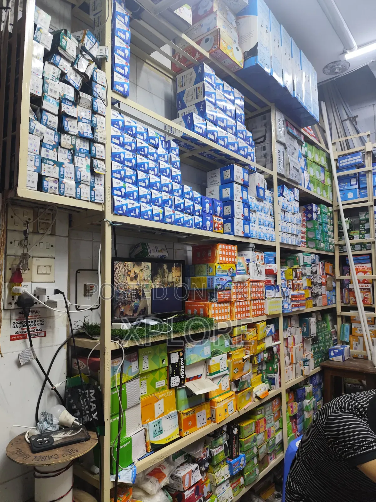 ডাকবাংলা দোকান বিক্রয়/বিক্রি  হবে Dakbangla Shop Sale in Dakbangla