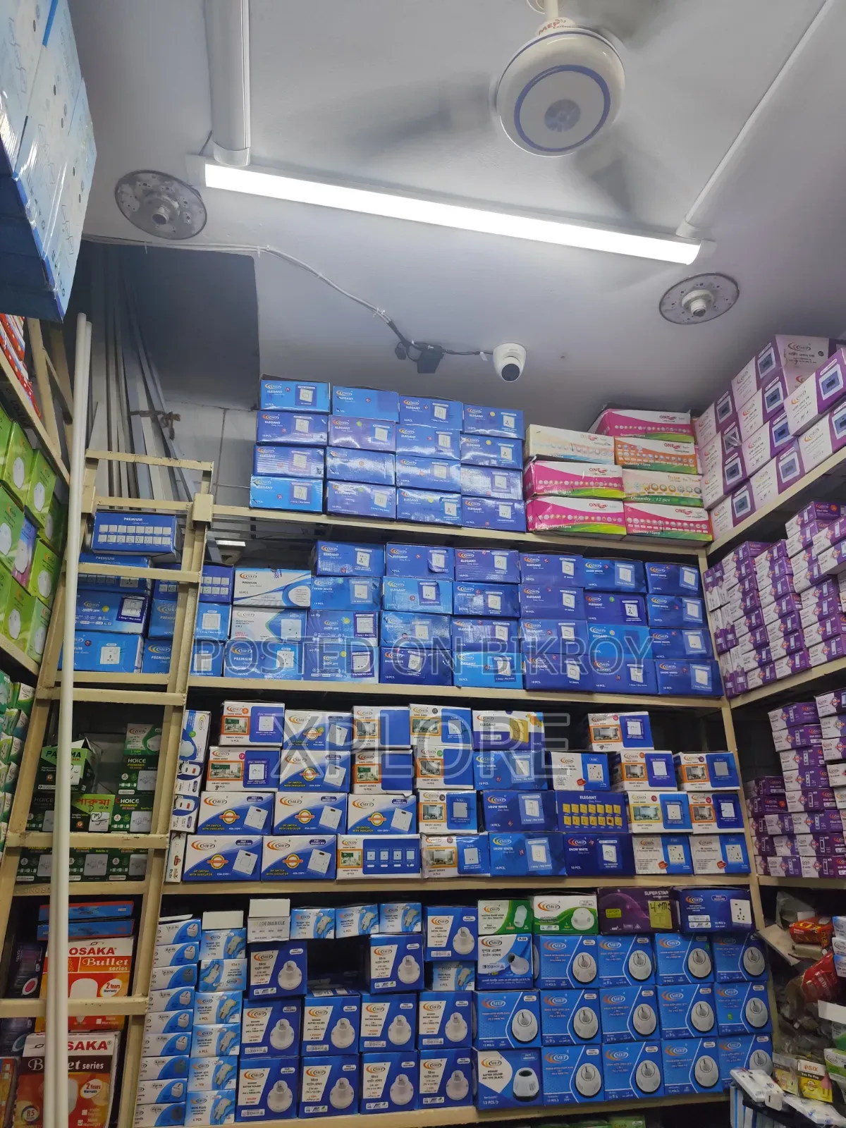 ডাকবাংলা দোকান বিক্রয়/বিক্রি  হবে Dakbangla Shop Sale in Dakbangla
