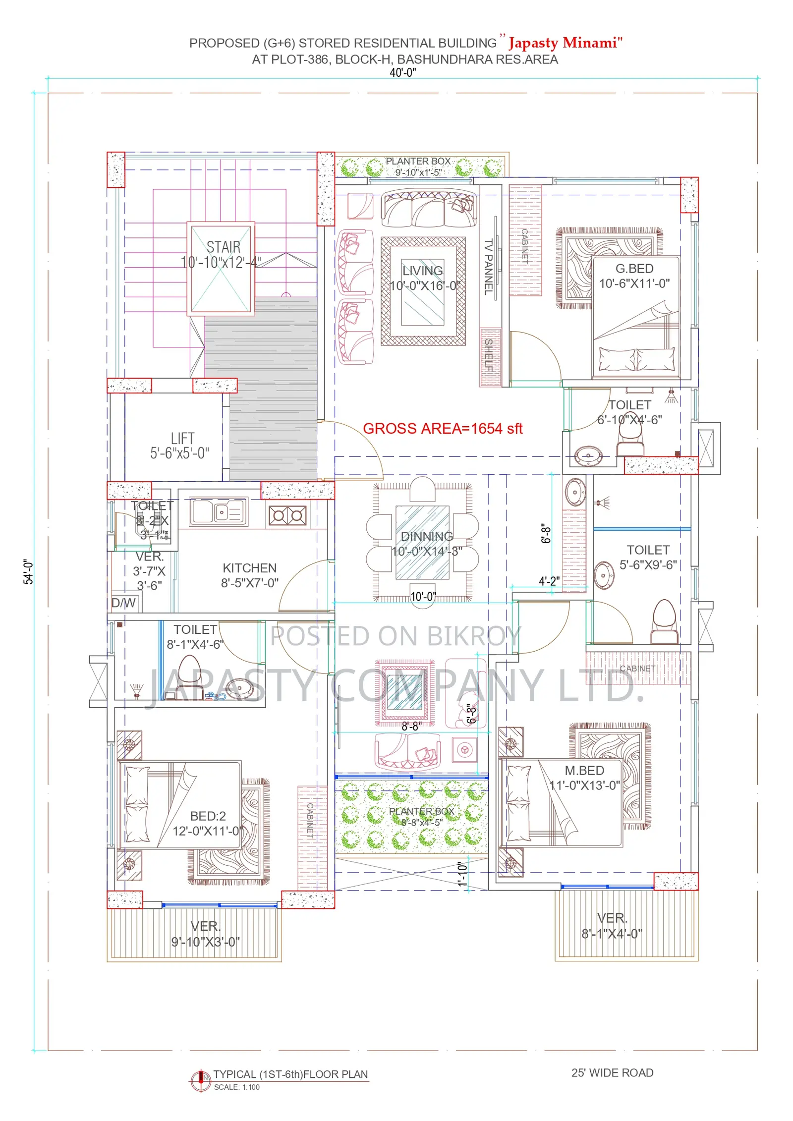 3bdrm Apartment in Japasty Company Ltd, Basundhara for sale in Basundhara
